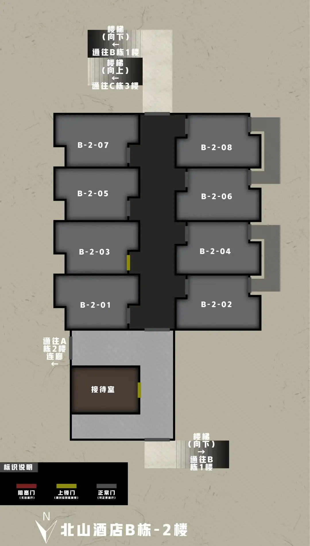 暗区突围,北山酒店,结构图,暗区突围