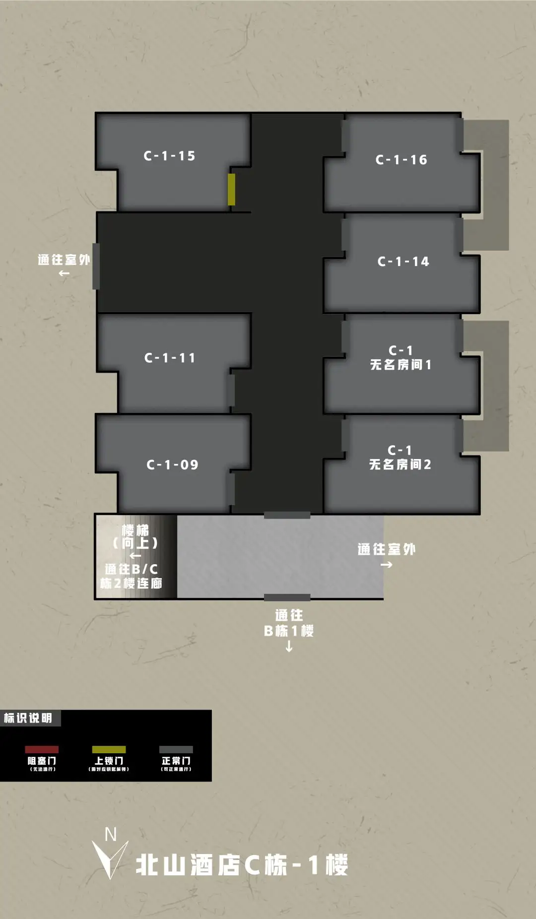 暗区突围,北山酒店,结构图,暗区突围