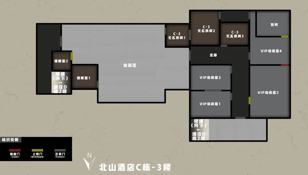 暗区突围,北山酒店,结构图,暗区突围