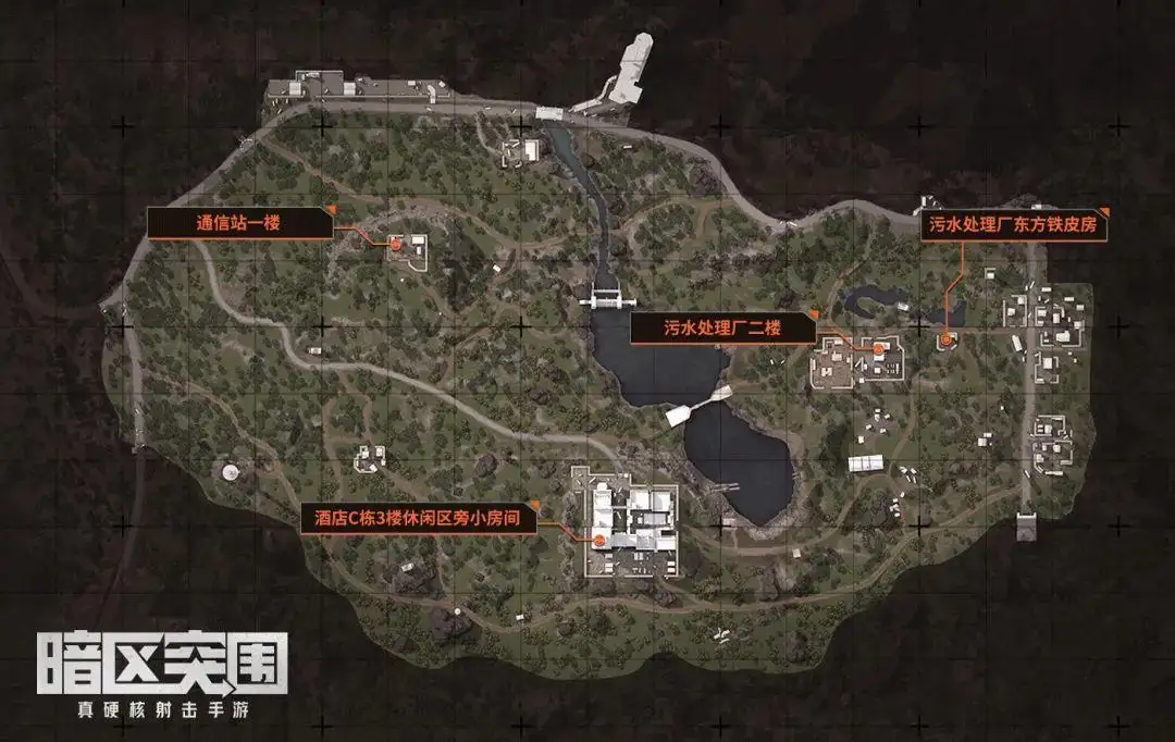 暗区突围,免费保险箱,位置,北山,暗区突围