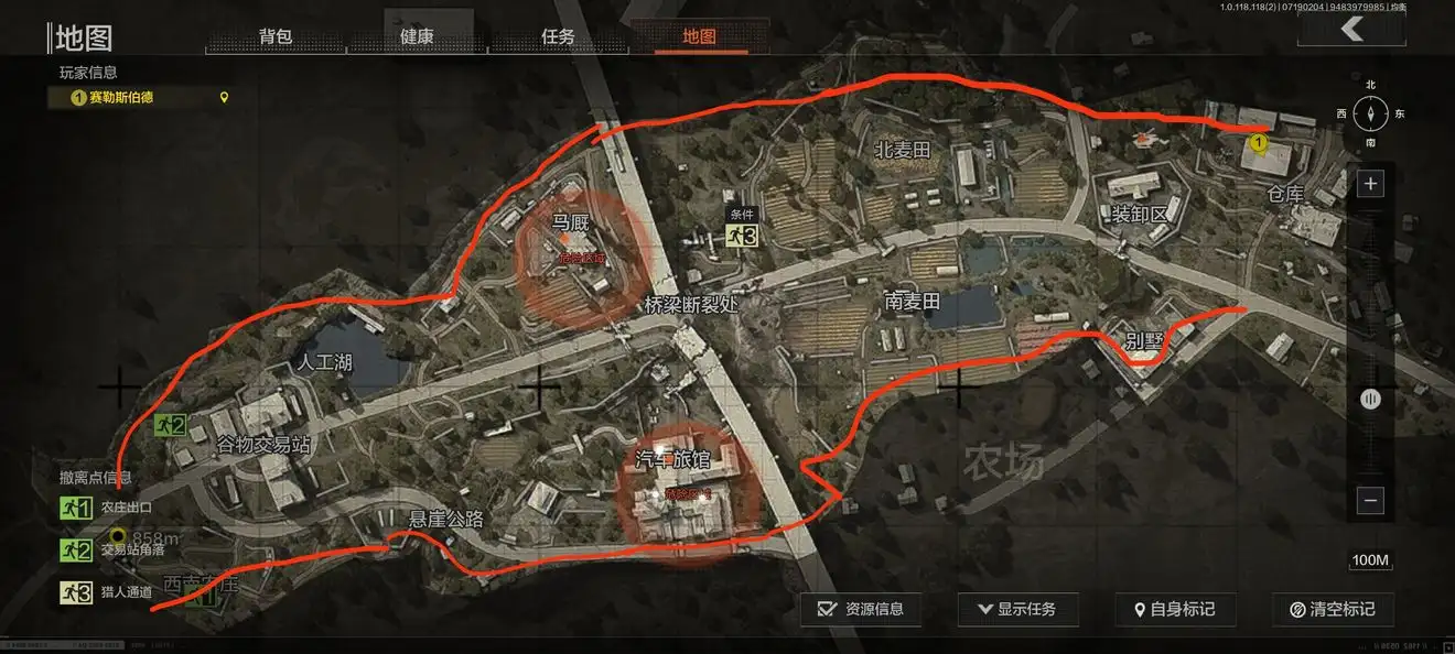 暗区突围,农场,怎么打,暗区突围