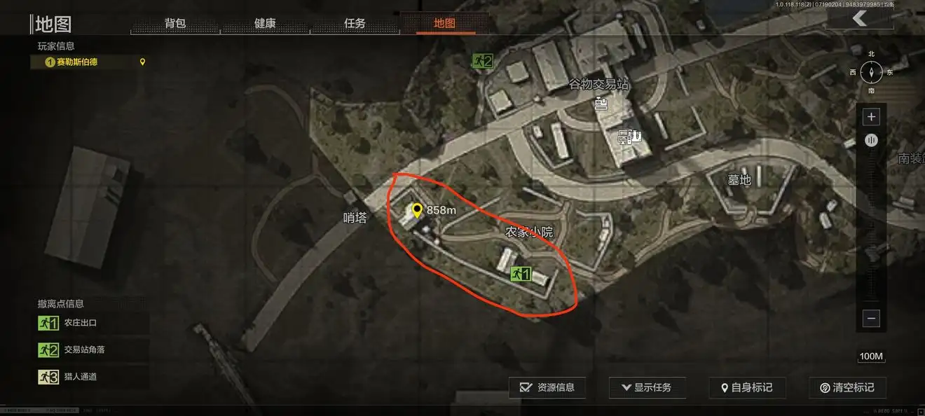暗区突围,农场,怎么打,暗区突围