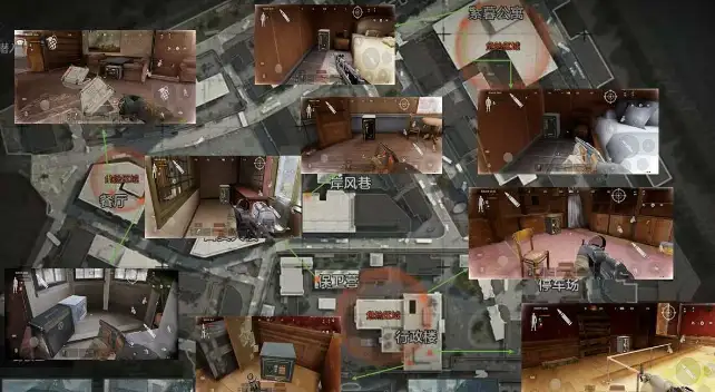 暗区突围,军港保险箱,分布,暗区突围
