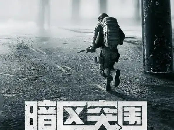 暗区突围,FAMAS怎么样,FAMAS枪械介绍,暗区突围
