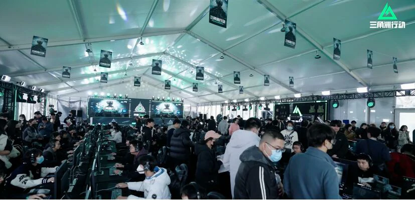 三角洲行动,Delta Force,SPARK 2024腾讯游戏发布会,三角洲行动,Delta Force,三角洲行动