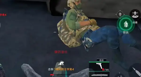 暗区突围,满改最便宜的枪,暗区突围