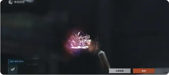 暗区突围,冻原猎手主题军需活动介绍,暗区突围