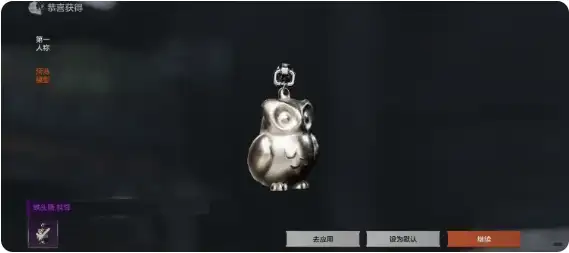 暗区突围,冻原猎手主题军需活动介绍,暗区突围