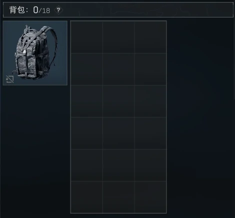 三角洲行动,背包,三角洲行动,Delta Force,三角洲行动