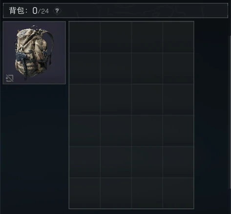 三角洲行动,背包,三角洲行动,Delta Force,三角洲行动