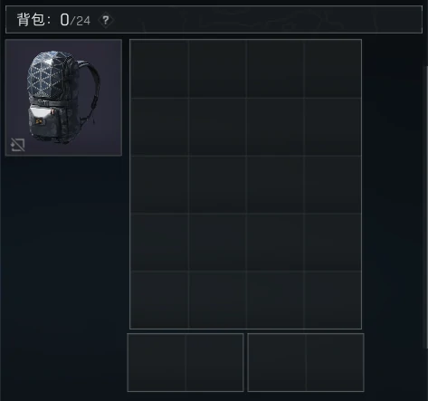 三角洲行动,背包,三角洲行动,Delta Force,三角洲行动