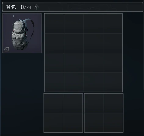 三角洲行动,背包,三角洲行动,Delta Force,三角洲行动