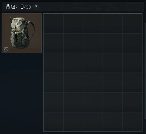 三角洲行动,背包,三角洲行动,Delta Force,三角洲行动