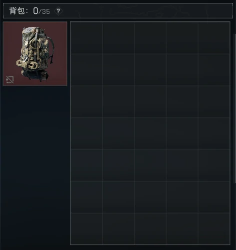 三角洲行动,背包,三角洲行动,Delta Force,三角洲行动