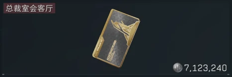 三角洲行动,S3热门卡补货价,三角洲行动,Delta Force,三角洲行动