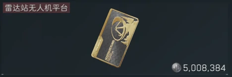 三角洲行动,S3热门卡补货价,三角洲行动,Delta Force,三角洲行动