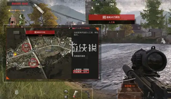 暗区突围,手游和端游区别介绍,暗区突围