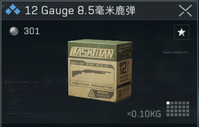三角洲行动,M1014改枪方案,三角洲行动,Delta Force,三角洲行动