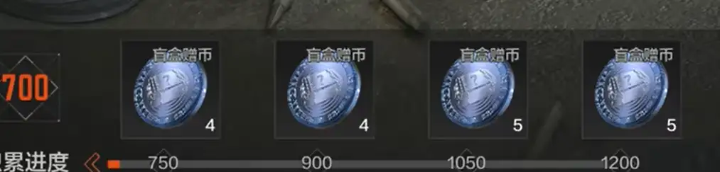 暗区突围,s11赛季结束时间,暗区突围