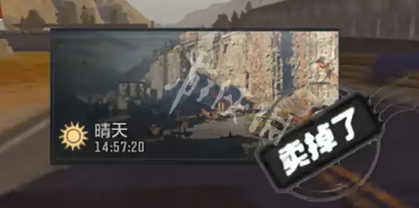 暗区突围,q区和v区合区时间,暗区突围