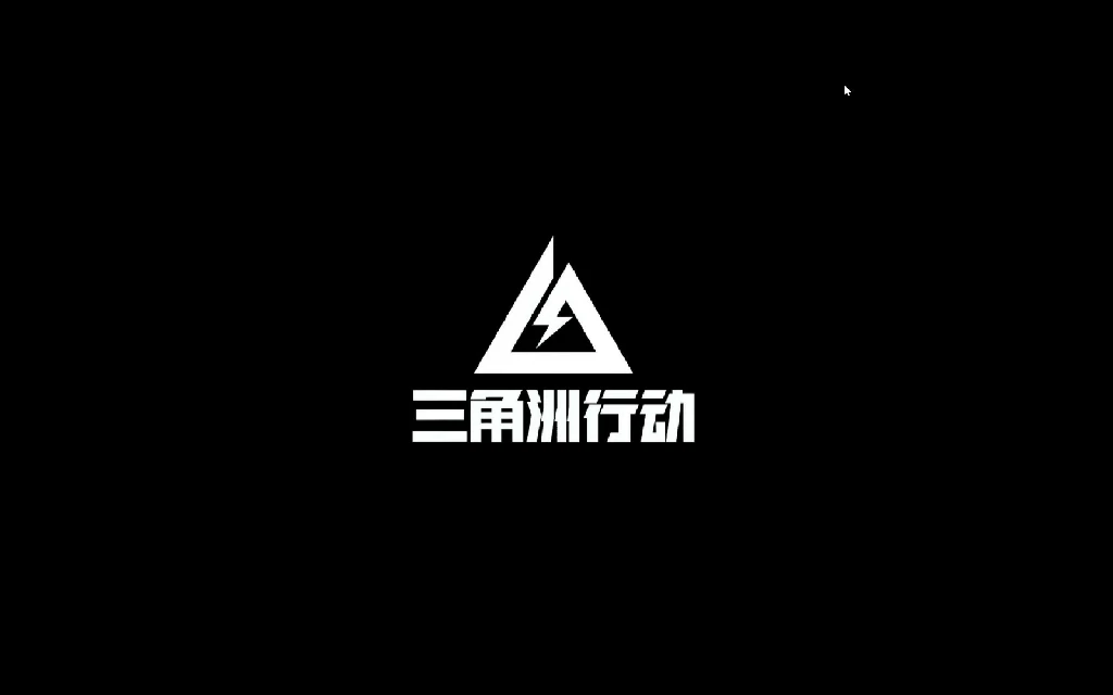 三角洲行动,S4赛季,最新爆料,三角洲行动,Delta Force,三角洲行动