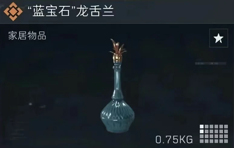三角洲行动,S4赛季收藏品,三角洲行动,Delta Force,三角洲行动