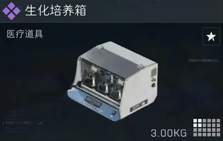 三角洲行动,S4赛季收藏品,三角洲行动,Delta Force,三角洲行动