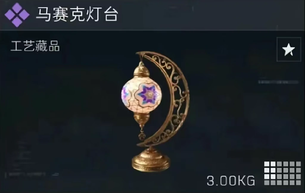 三角洲行动,S4赛季收藏品,三角洲行动,Delta Force,三角洲行动