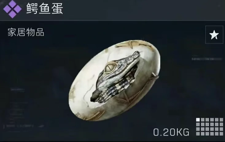 三角洲行动,S4赛季收藏品,三角洲行动,Delta Force,三角洲行动