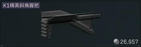 三角洲行动,物品价格,三角洲行动,Delta Force,三角洲行动