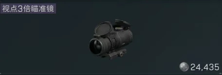 三角洲行动,物品价格,三角洲行动,Delta Force,三角洲行动