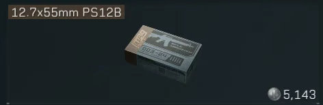 三角洲行动,物品价格,三角洲行动,Delta Force,三角洲行动