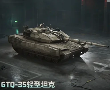 三角洲行动,前瞻,直播,三角洲行动,Delta Force,三角洲行动