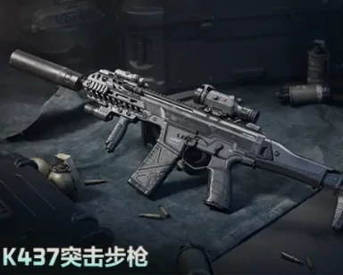 三角洲行动,前瞻,直播,三角洲行动,Delta Force,三角洲行动