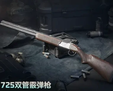三角洲行动,前瞻,直播,三角洲行动,Delta Force,三角洲行动