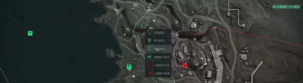 三角洲行动,S4前瞻,三角洲行动,Delta Force,三角洲行动