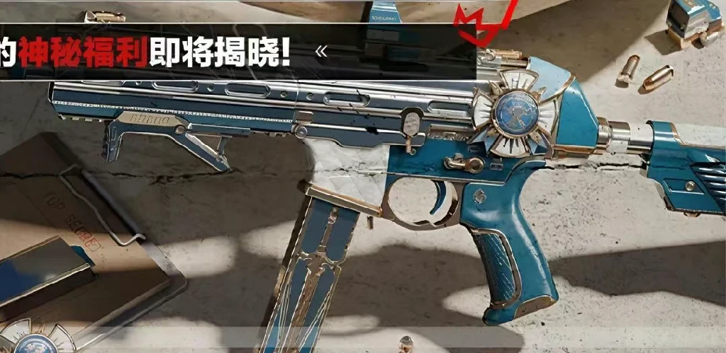 三角洲行动,猛攻节活动,三角洲行动,Delta Force,三角洲行动