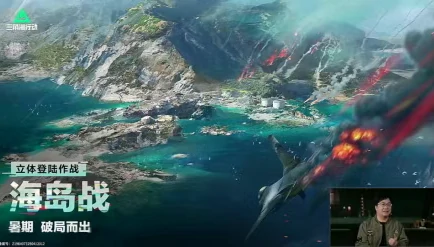 三角洲行动,S5爆料,三角洲行动,Delta Force,三角洲行动