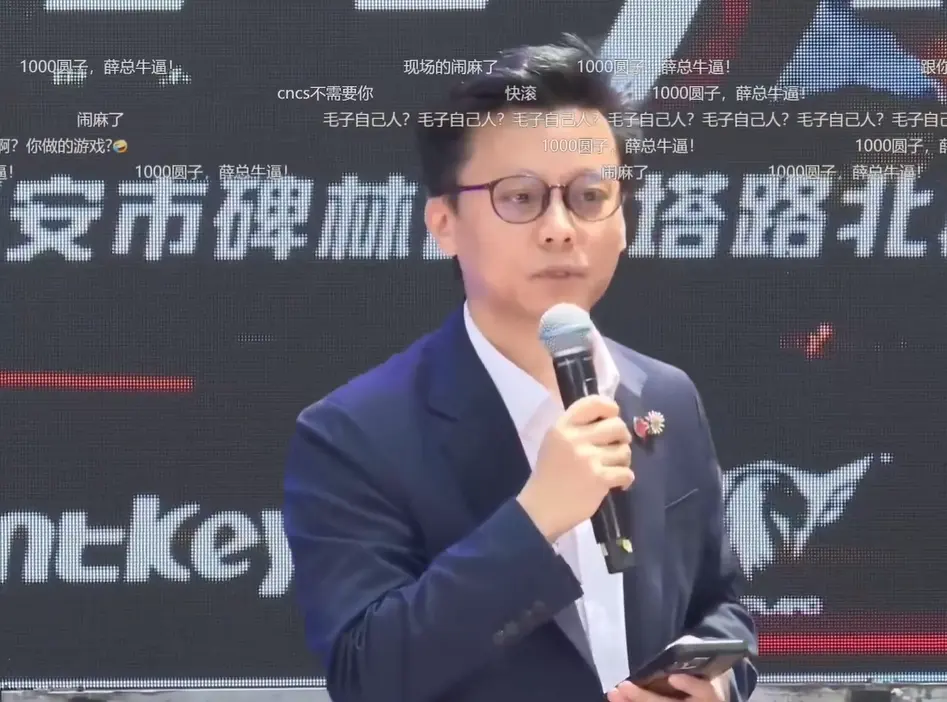 CS2,玉麒麟,宣布退圈,反恐精英2,Counter-Strike 2