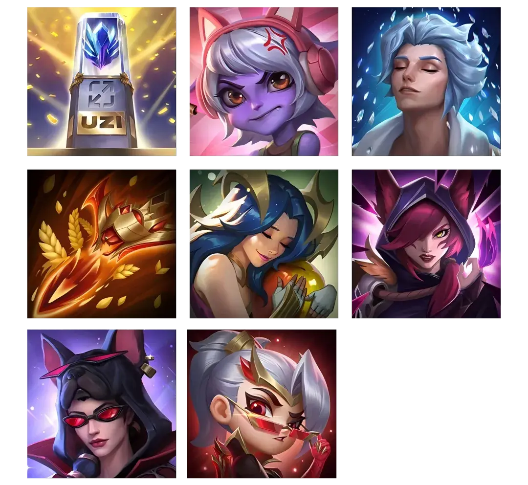 英雄联盟,Uzi,名人堂,无情猎手活动,英雄联盟,League of Legends,英雄联盟