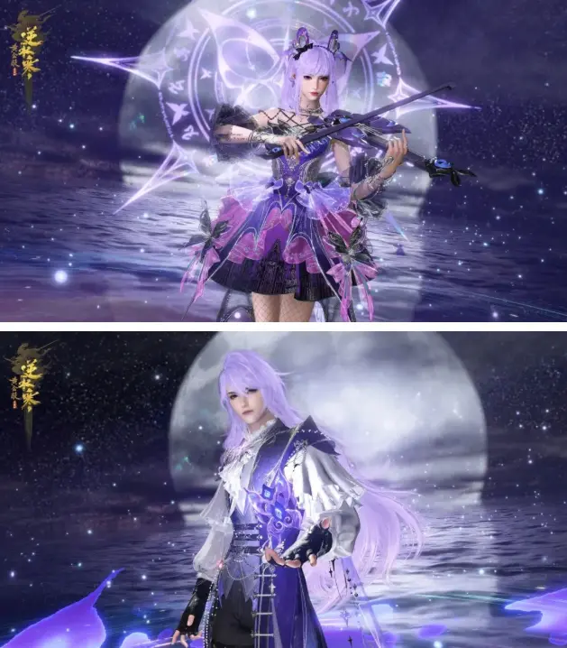 逆水寒,巴啦啦小魔仙,逆水寒,Justice,逆水寒