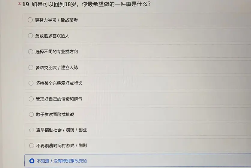穿越火线,18周年,穿越火线,Cross Fire,穿越火线