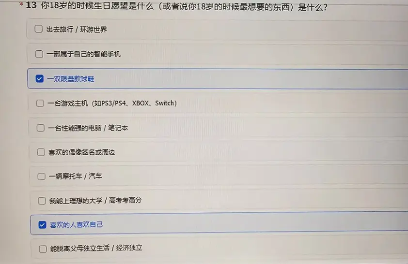 穿越火线,18周年,穿越火线,Cross Fire,穿越火线