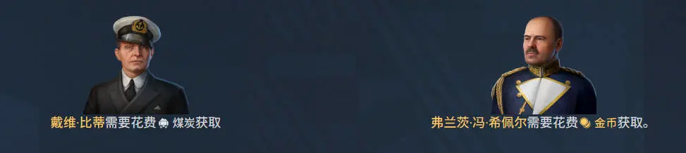 战舰世界,五月底,端午节,战舰世界,World of Warships