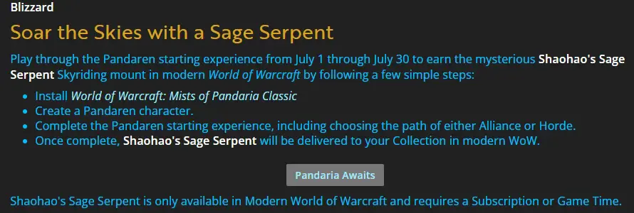 魔兽世界,熊猫人之谜怀旧服,坐骑,魔兽世界,World of Warcraft