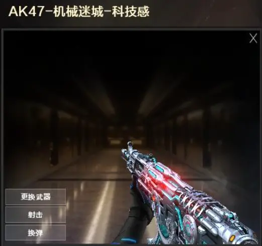 穿越火线,17周年,黑豹套装,穿越火线,Cross Fire,穿越火线