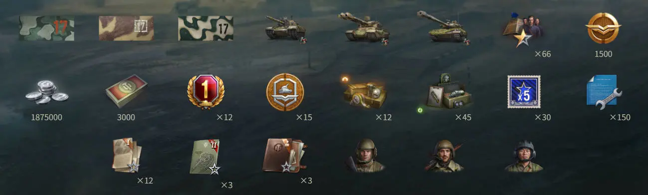 坦克世界,战斗通行证,赛季XVII,坦克世界,World Of Tanks,坦克世界