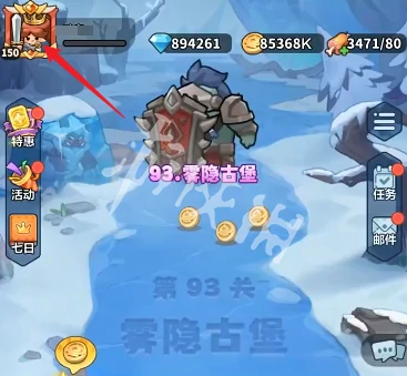 永远的蔚蓝星球,兑换码大全