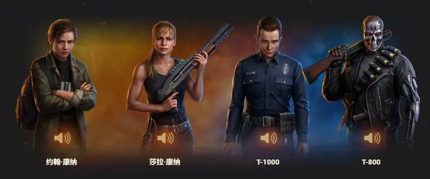 坦克世界,终结者2：审判日,T-832,坦克世界,World Of Tanks,坦克世界