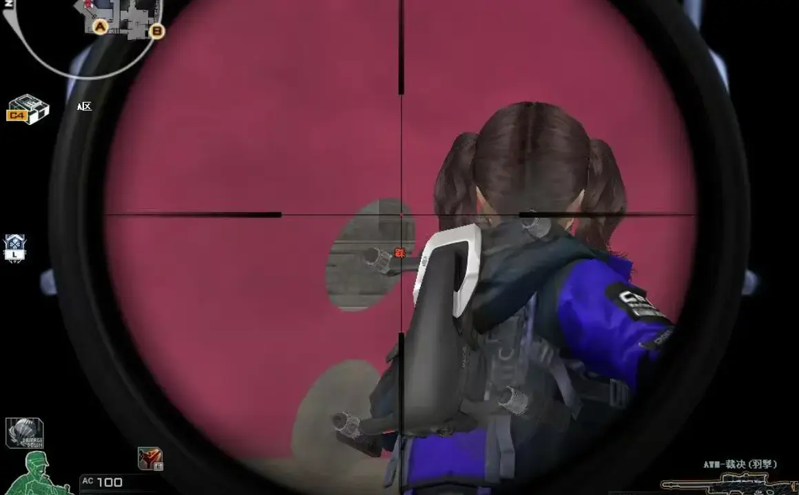 穿越火线,透烟BUG,穿越火线,Cross Fire